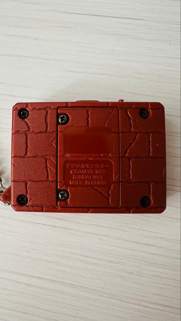 電池付き デジタルモンスター3個セット