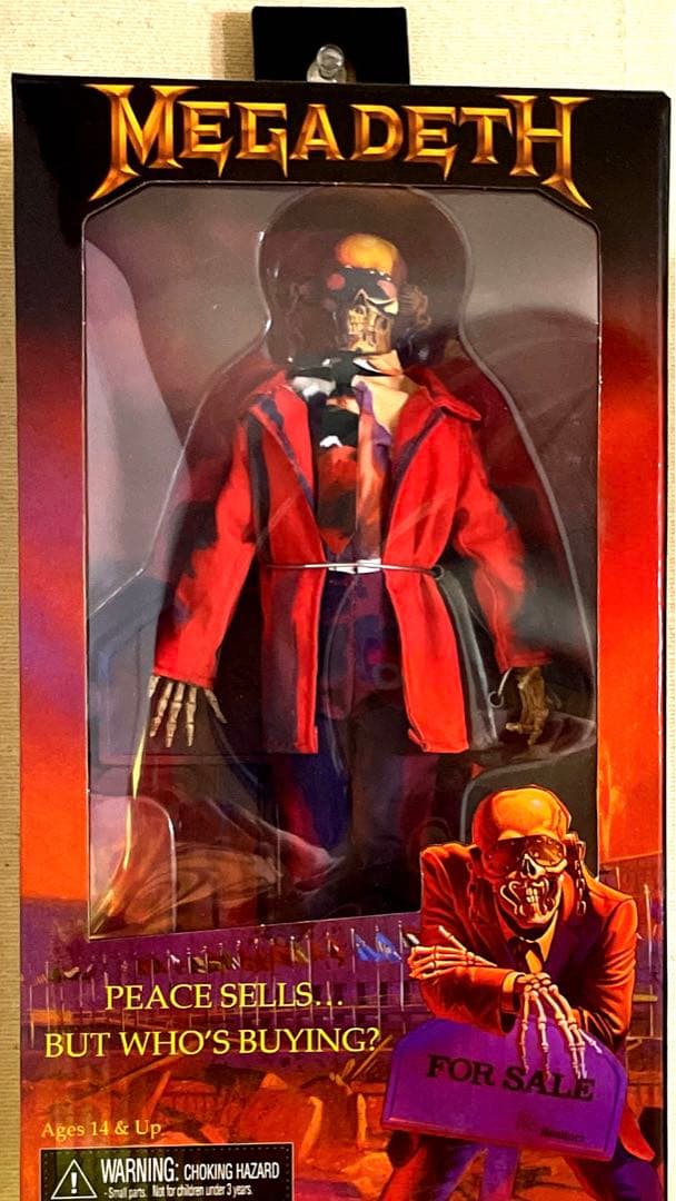 メガデス フィギュア　NECA Vic Rattlehead