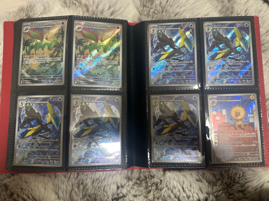 あ*ケ様 300円スタート ポケカ ARまとめ 引退品 150枚以上 マスボリー