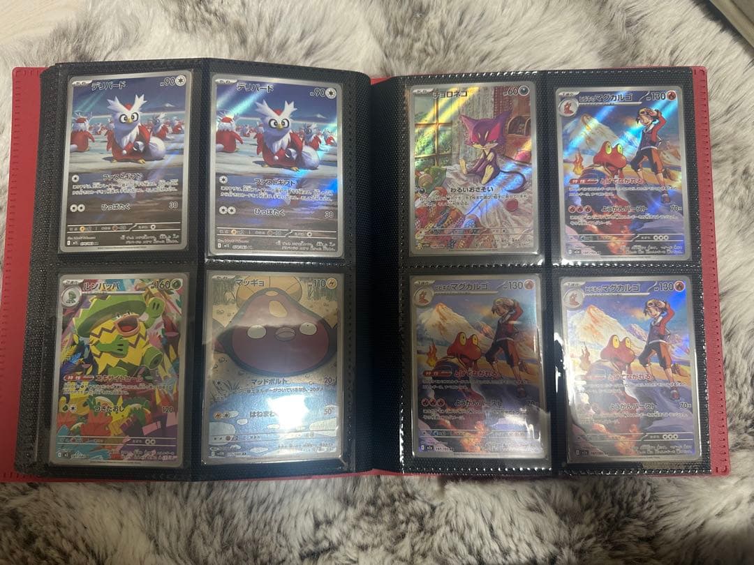 あ*ケ様 300円スタート ポケカ ARまとめ 引退品 150枚以上 マスボリー