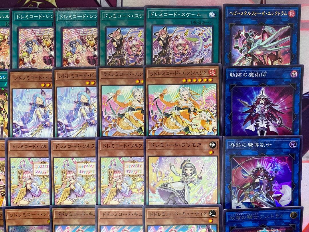【24時間以内発送】遊戯王　ドレミコード　本格構築済みデッキ