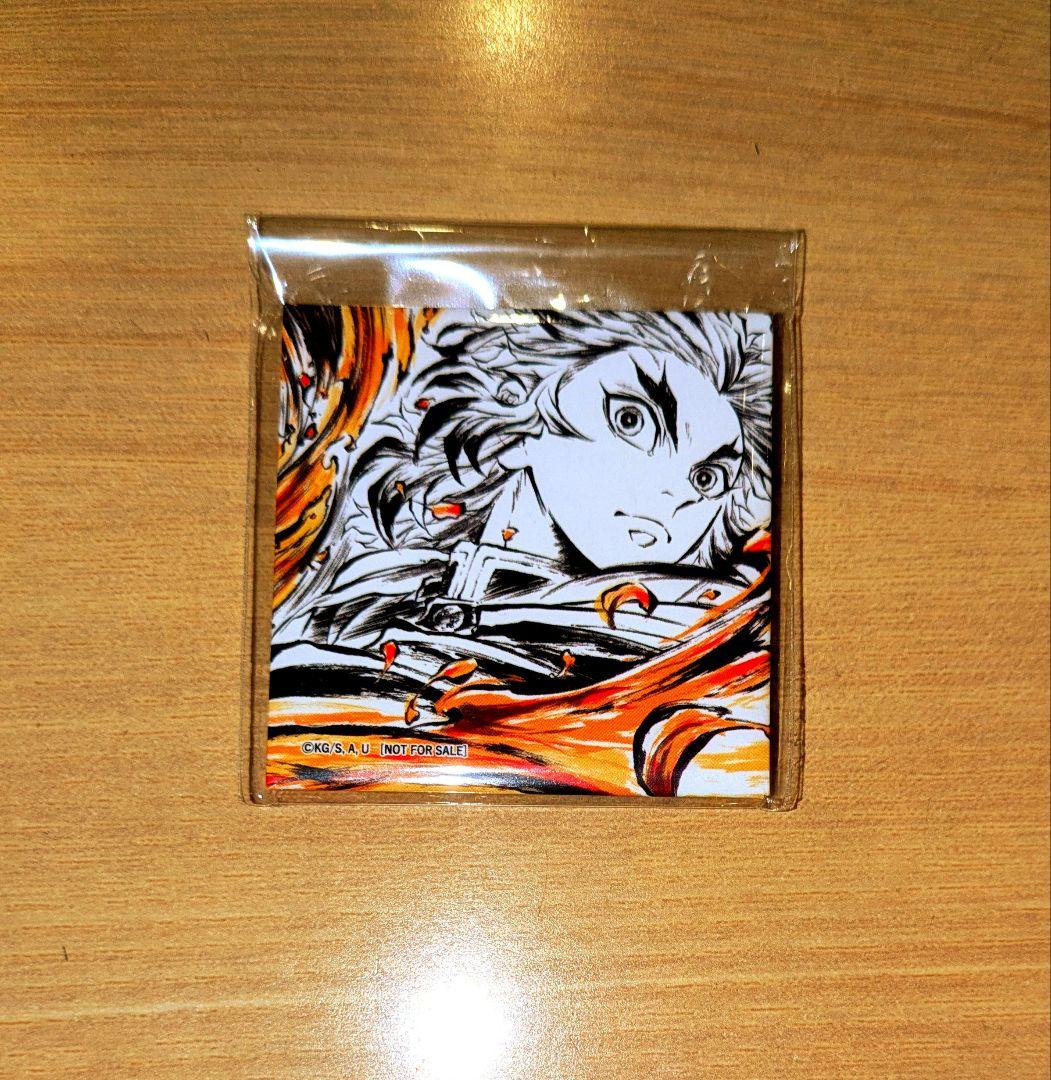 鬼滅の刃　アニプレックス　煉獄杏寿郎　特典　缶バッジ　ジャンプフェスタ