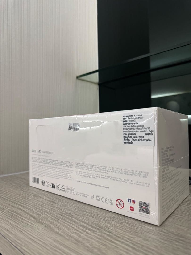 【最終値下】新品未使用 正規品 LABUBU らぶぶ ぬいぐるみ 12ピース