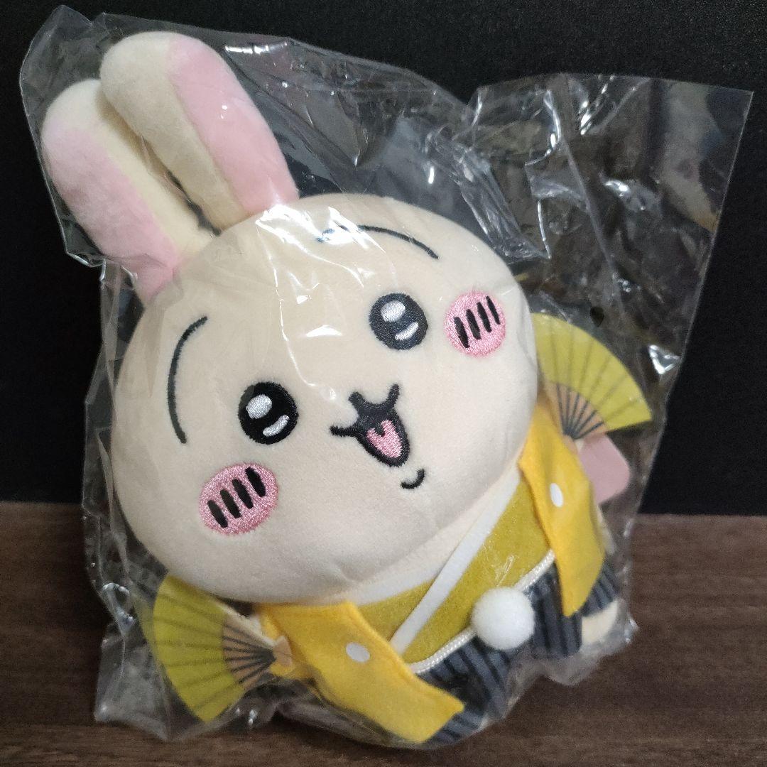 【新品・未開封品】ぽてたまぬいぐるみ　うさぎ　正月（初回版）