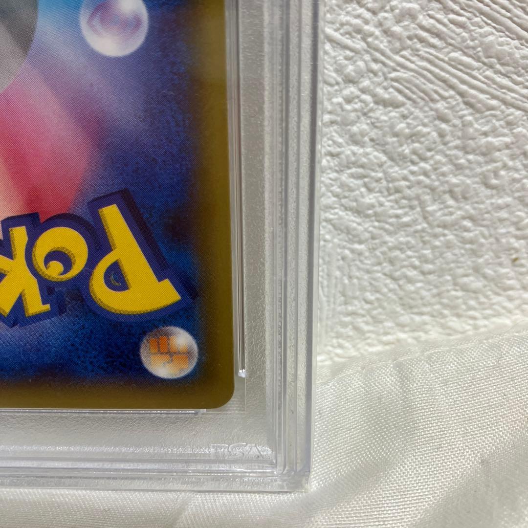 ラティアス R CP2 伝説キラコレクション 018/027