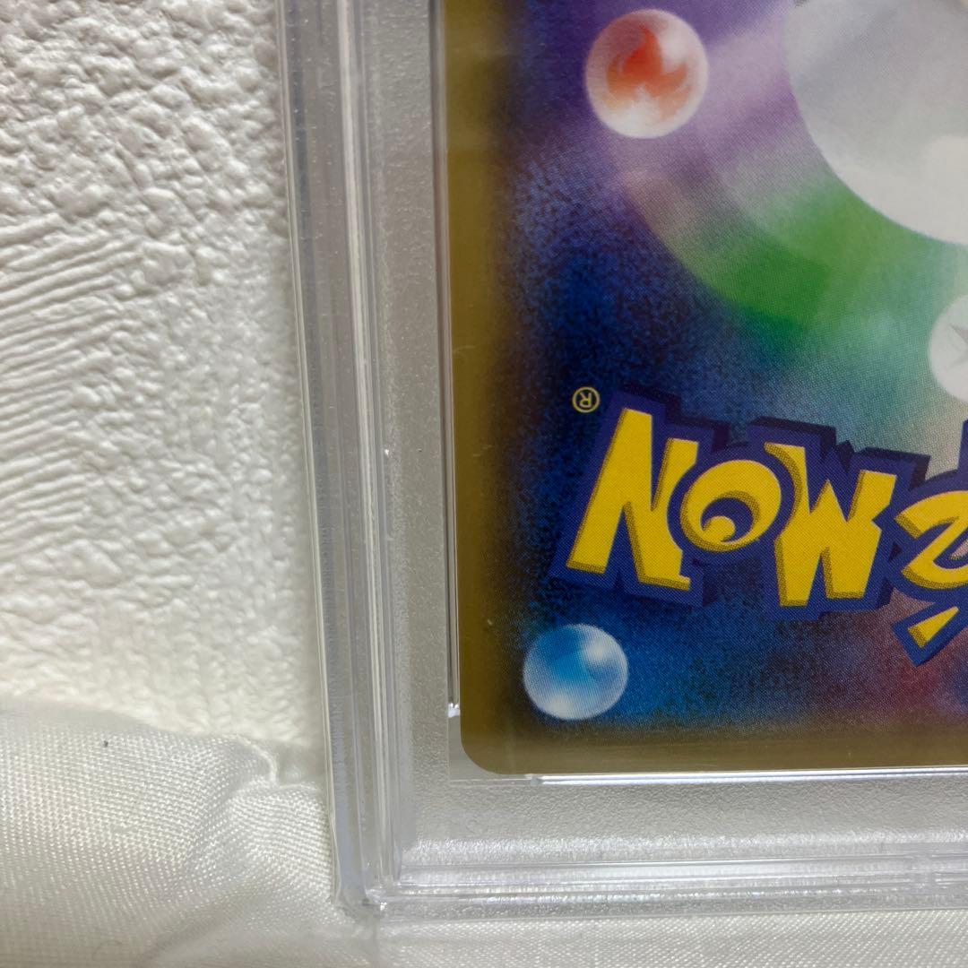 ラティアス R CP2 伝説キラコレクション 018/027