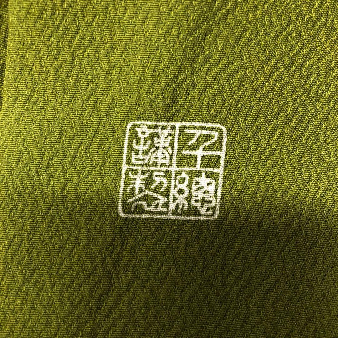 振袖フルセット■千總■落款入り■最高峰京友禅■名門河合美術織物■振袖一式