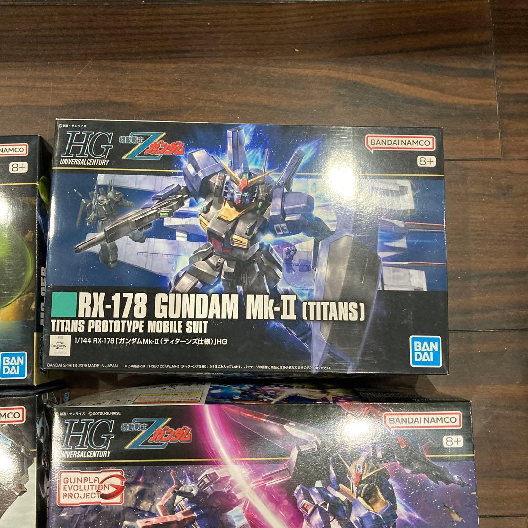 HG ガンプラ セット 9種