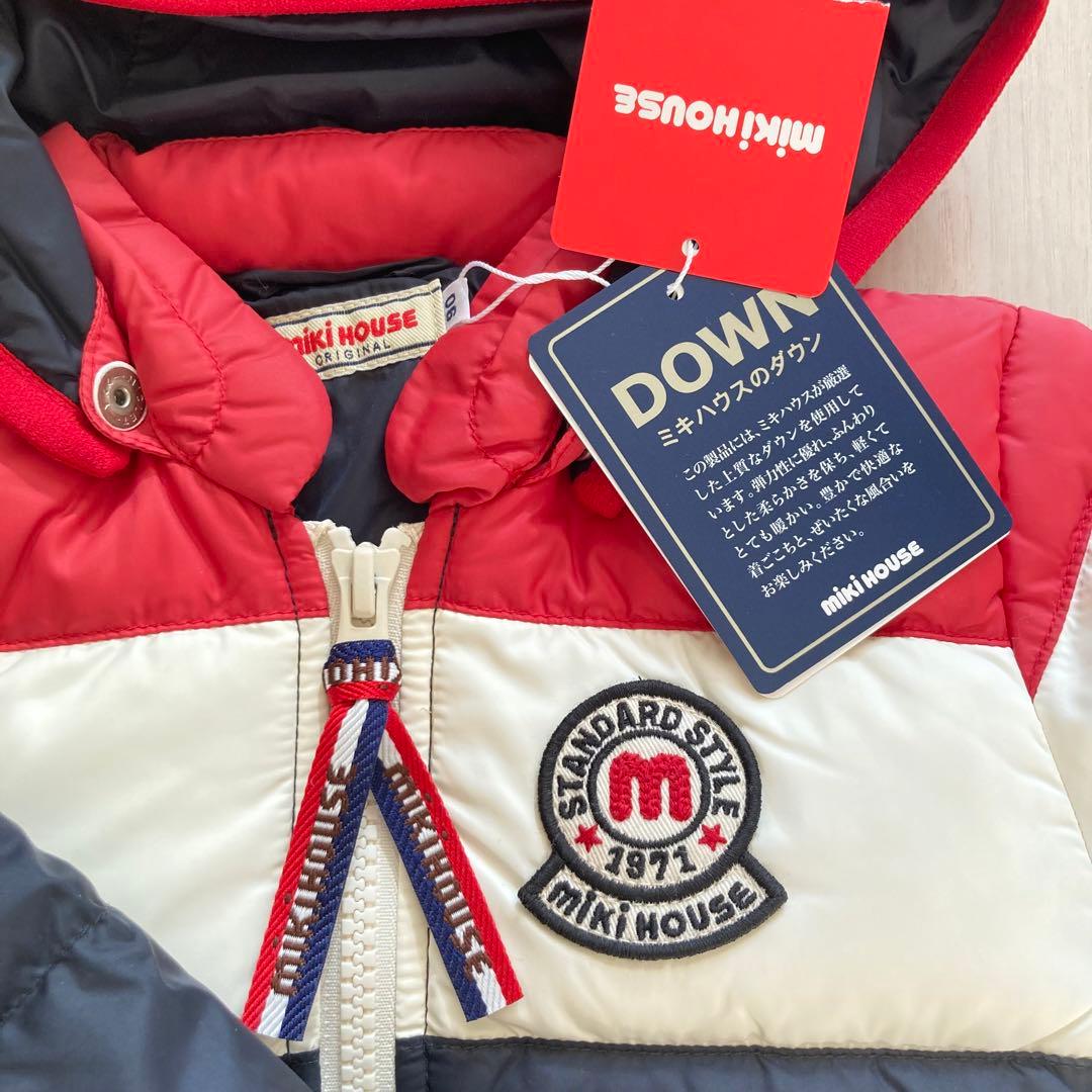 ‼️最終値下げ‼️【新品未使用タグ付き】★ミキハウス★ダウンジャケット 90cm