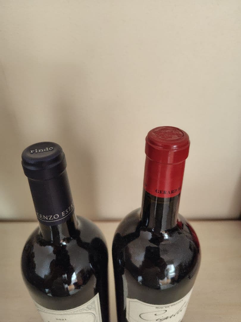 2021 rindo & Cigalus ワインセット