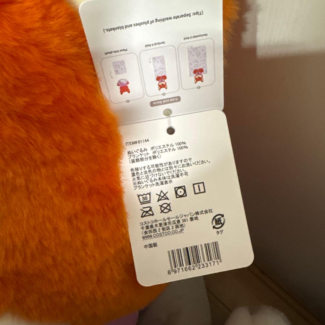 ズートピア　ニック　ぬいぐるみ　コストコ