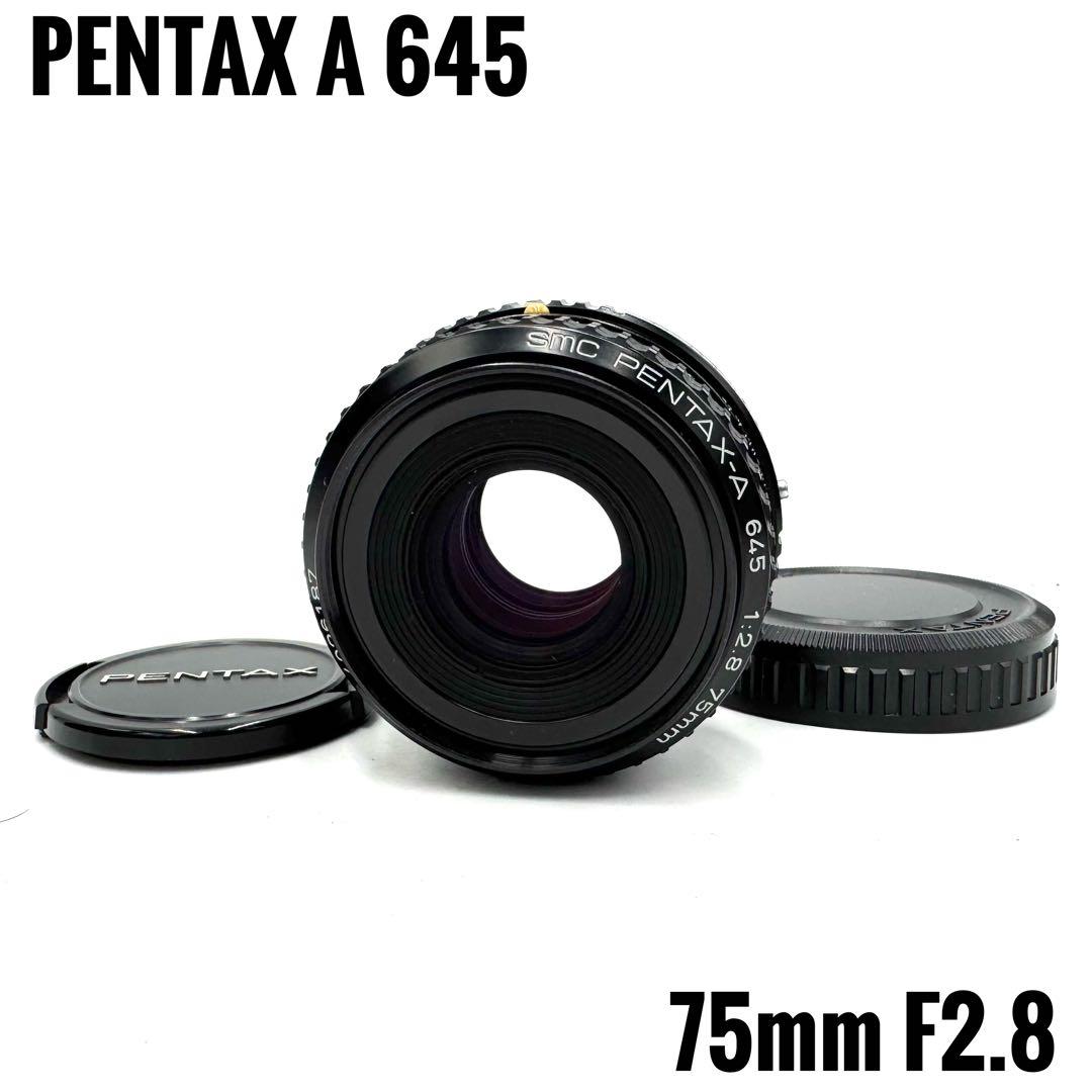 レンズ(単焦点) mountain113