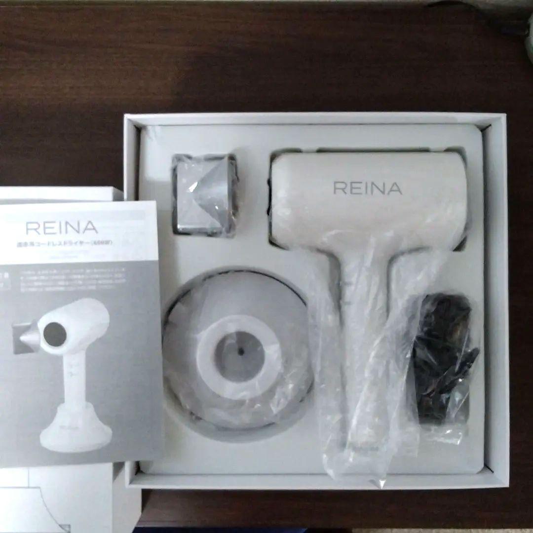 REINA 遠赤外コードレスドライヤー600W