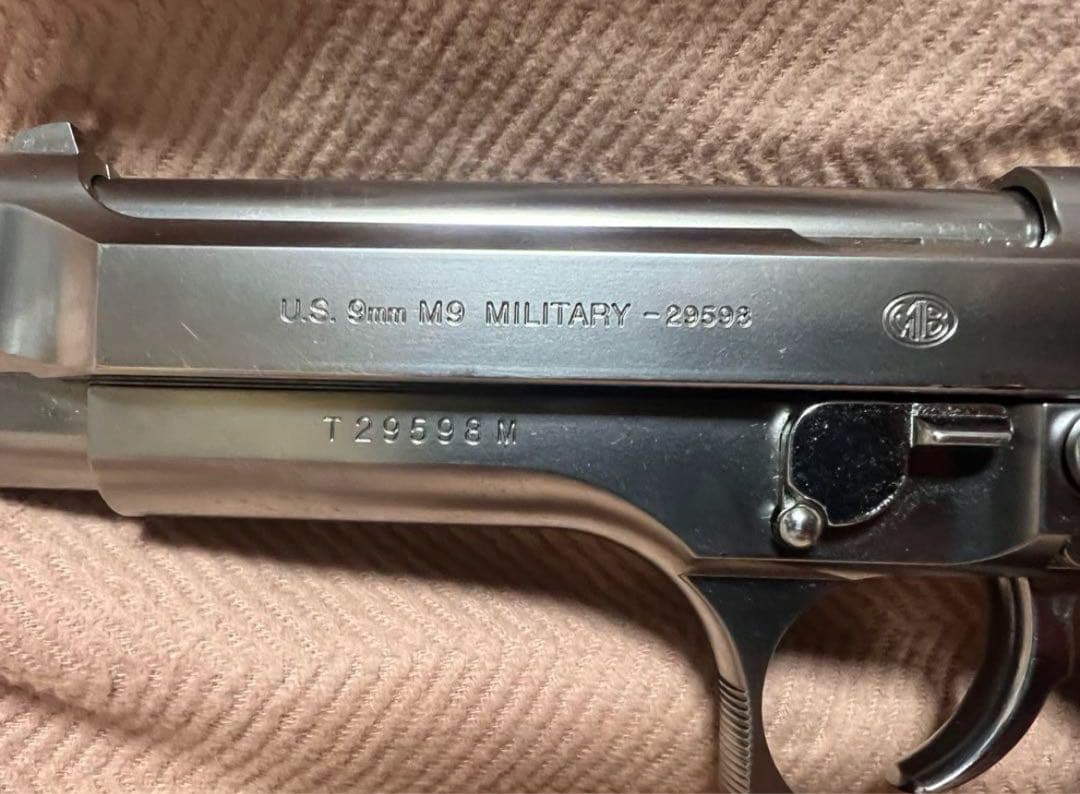 東京マルイ ガスブローバック M92F クロームステンレス　ガスガン