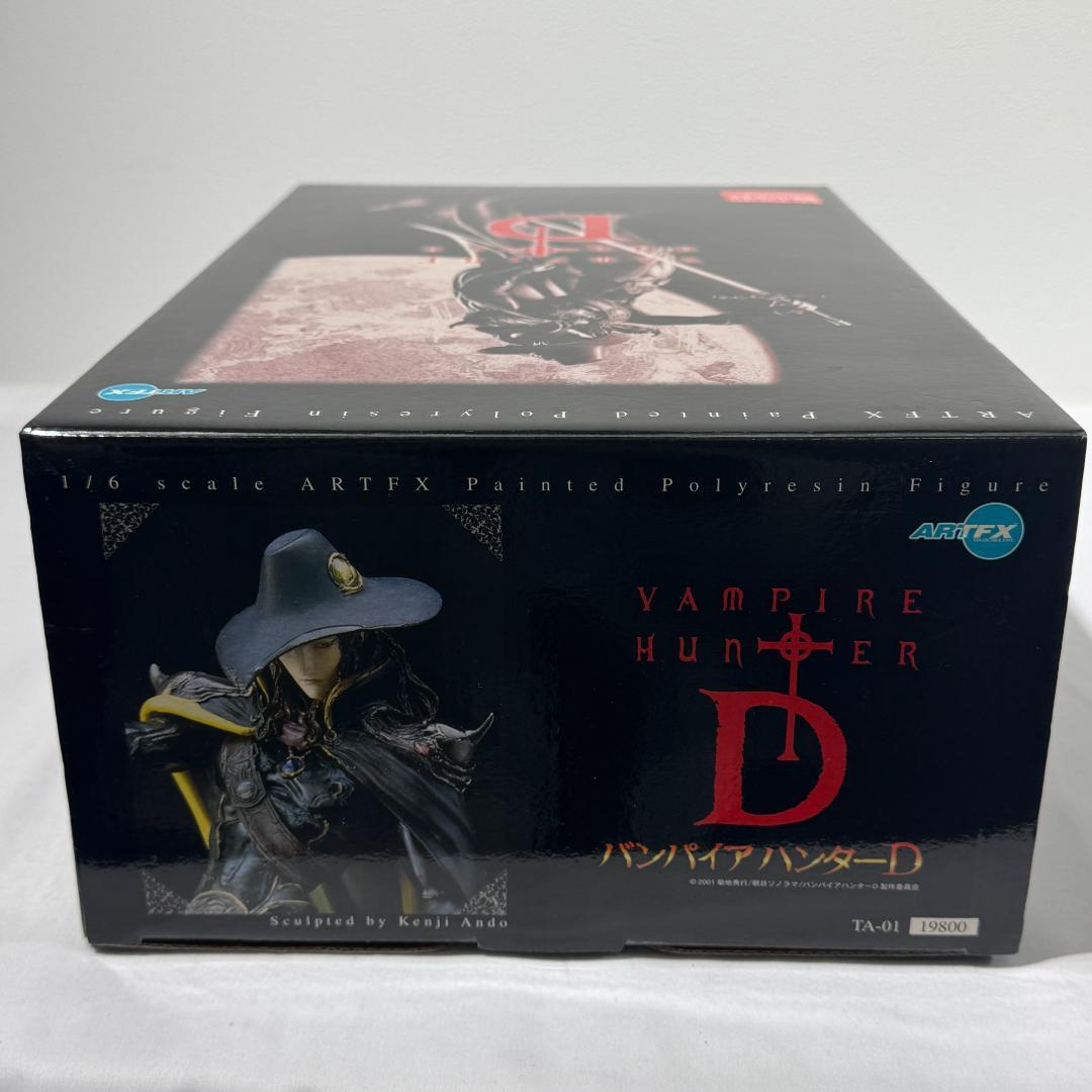 ARTFX D 「バンパイアハンターD」 1/6 ポリストーン製塗装済み完成品