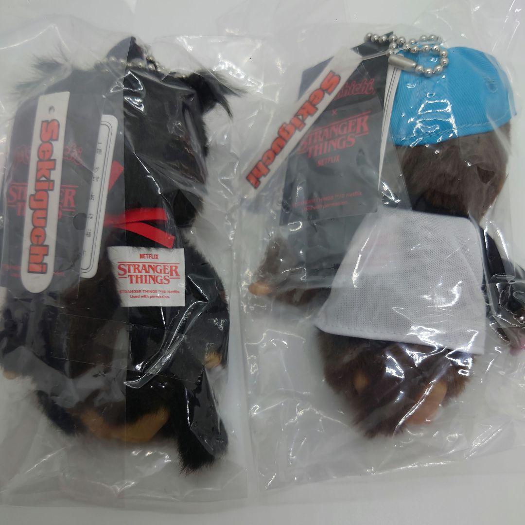 モンチッチ　ストレンジャーシングス　ダスティン　スタイ　2体セット