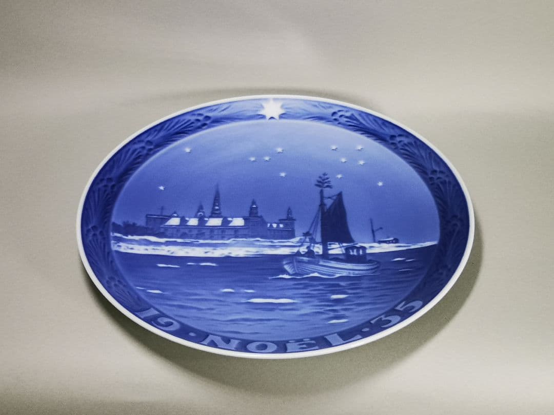 【フランス語】RC イヤープレート 1935　〈 クロンボー城沖の漁船〉