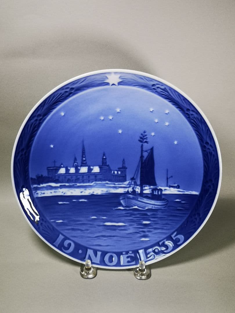 【フランス語】RC イヤープレート 1935　〈 クロンボー城沖の漁船〉