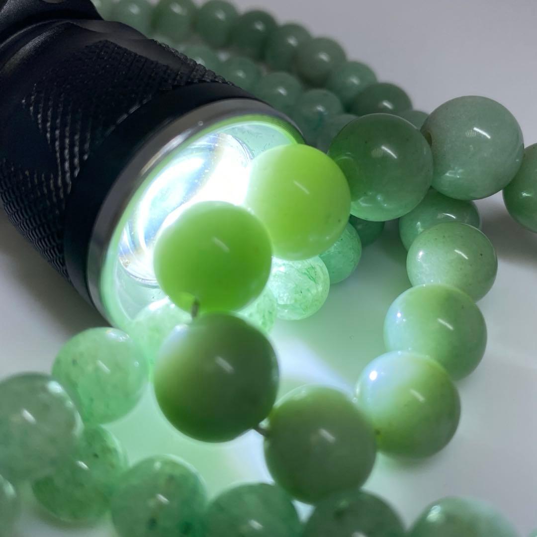 翡翠ネックレス　274g 東さ7-0331☆2F