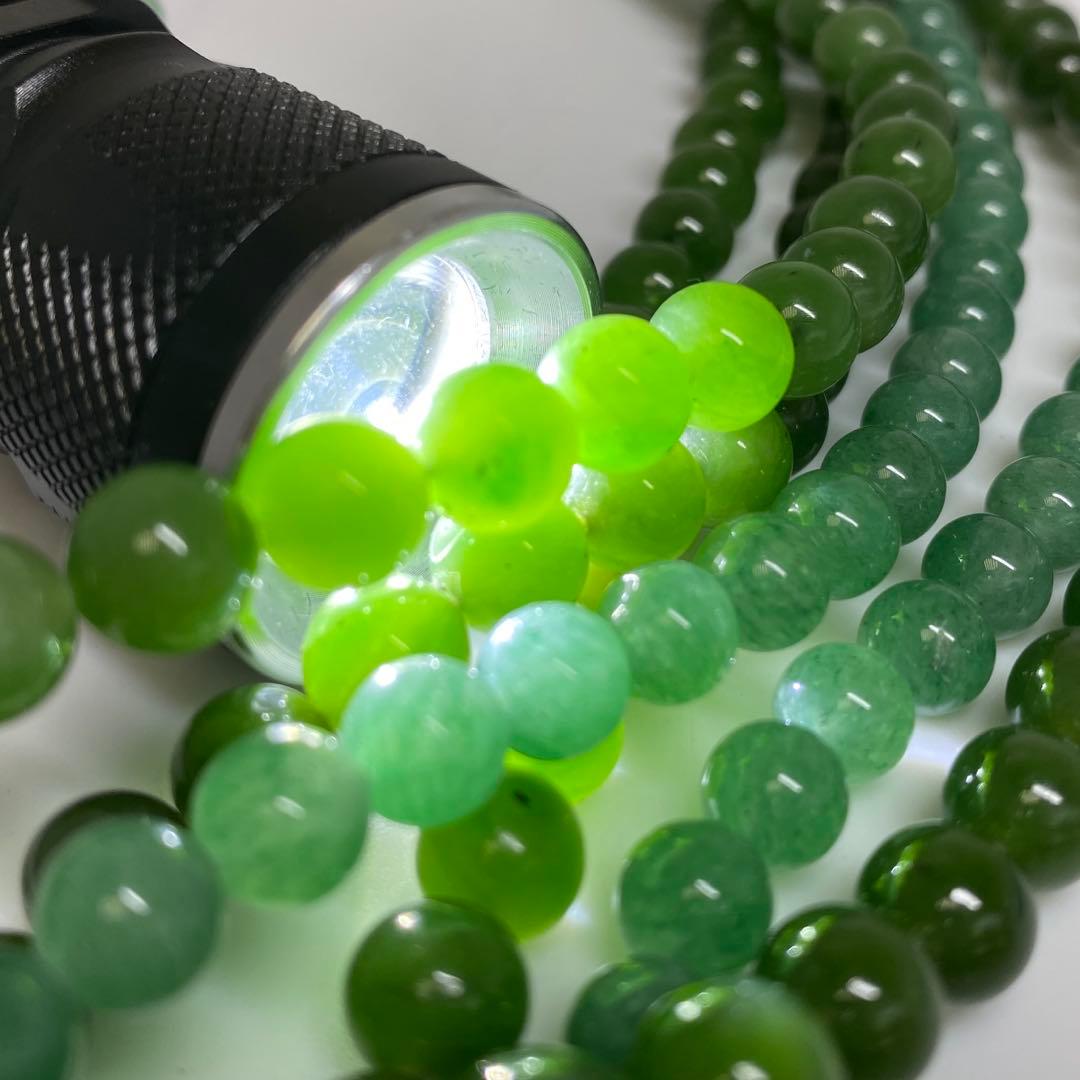 翡翠ネックレス　274g 東さ7-0331☆2F