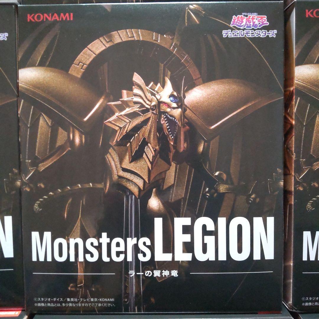 遊戯王デュエルモンスターズラーの翼神竜フィギュア３０体セットまとめ売り