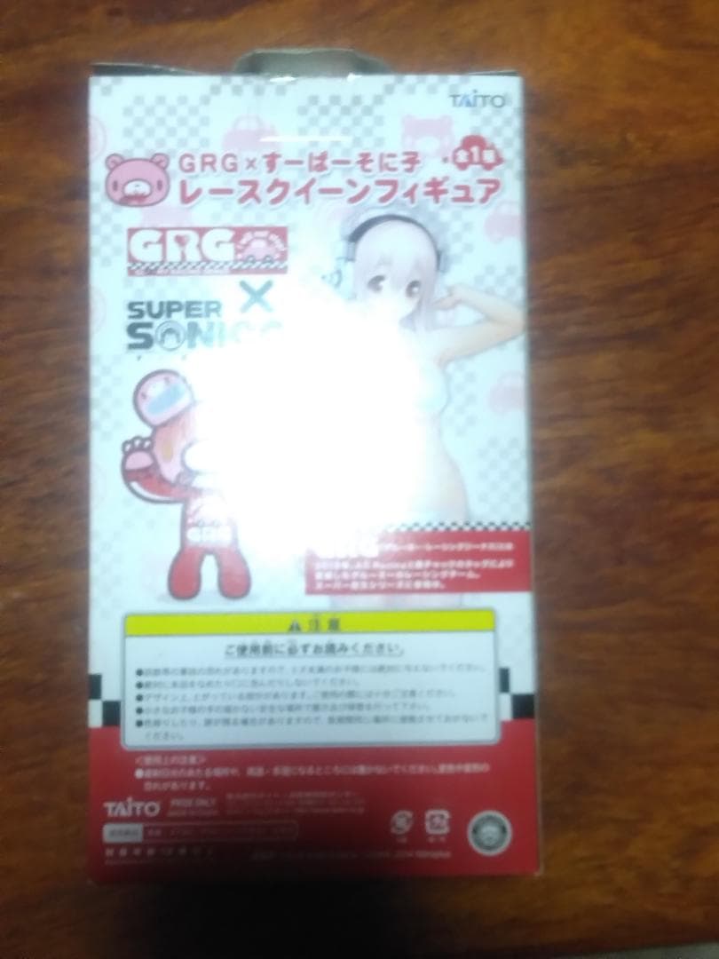 チャックスGP　GRG×すーぱーそに子　グルーミー　レースクイーンフィギュア