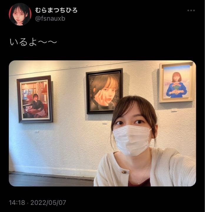 s*o様 むらまつちひろ「my april」F6木製パネル/アートクロス　ミクス