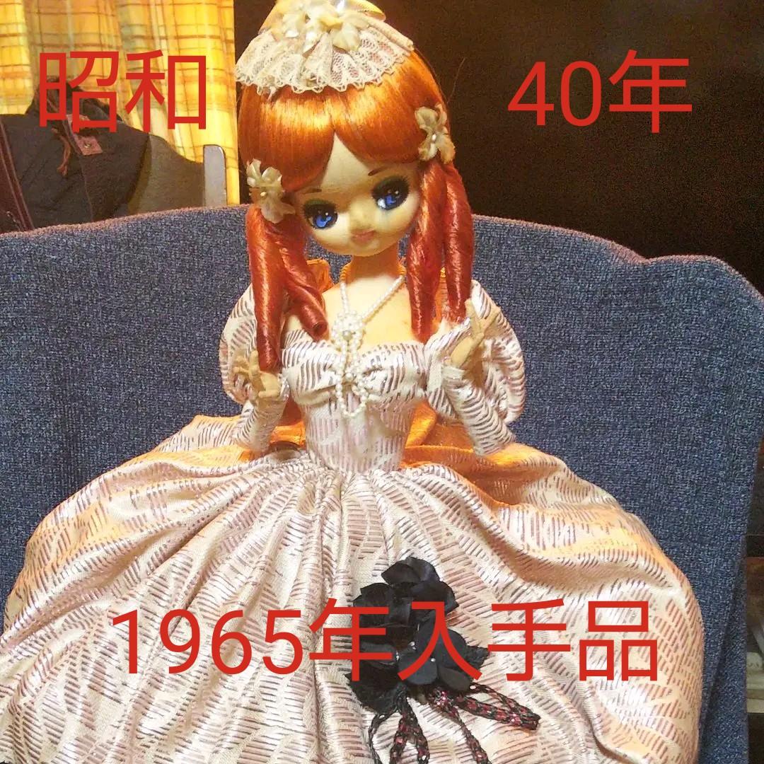 「昭和レトロ」アンティークドール