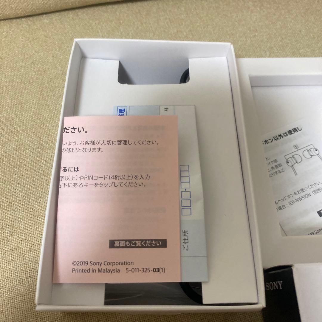 SAOコラボモデル　ウォークマン A105シリーズ　16GB (レッド/アスナ)