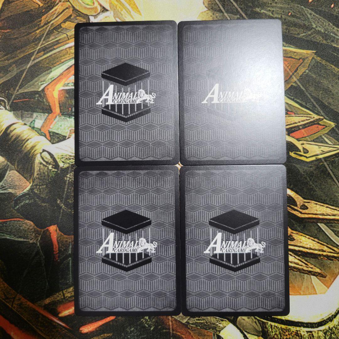 戦列の鷲 限定 プロモ foil 4枚セット アニマルカードゲーム クラファン