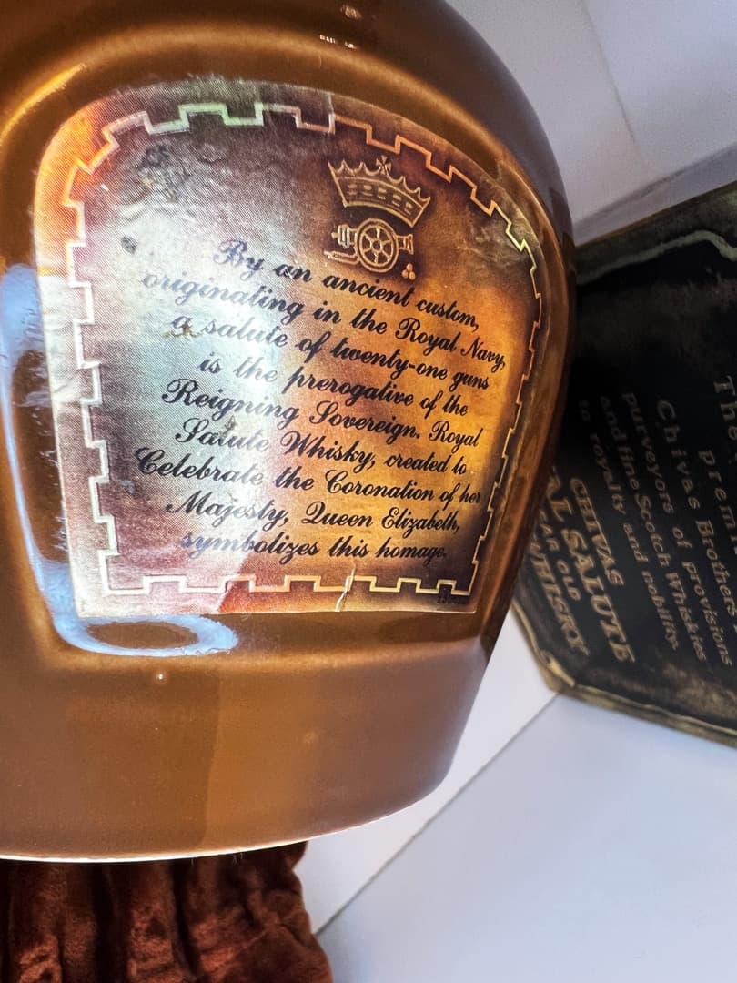 稀少！【新品・未開封】スコッチウイスキー ロイヤルサルート21年