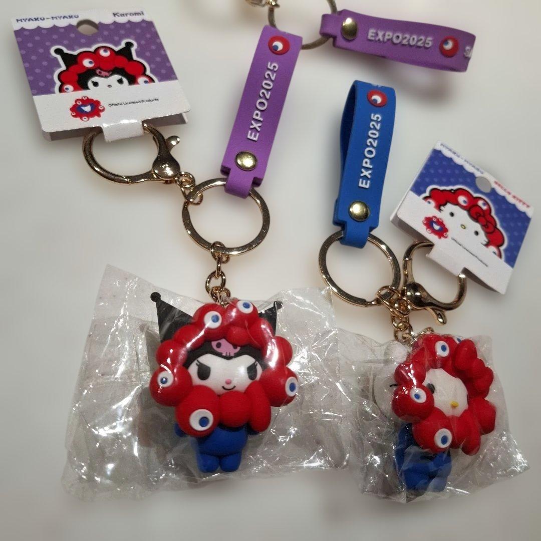 万博 クロミ 立体マスコットストラップキーホルダー ミャクミャク クロミ キティ