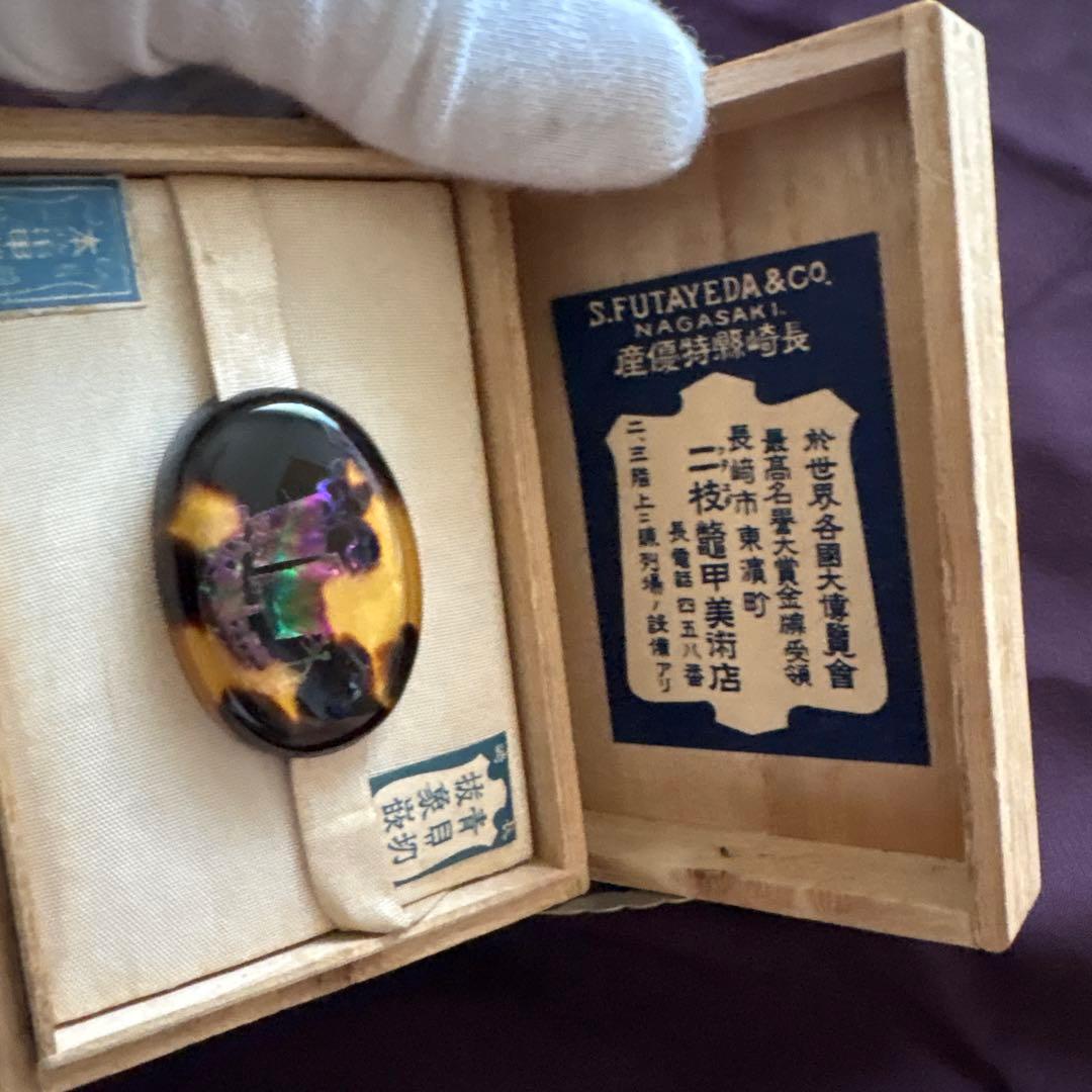 長崎　本鼈甲　新品未使用
