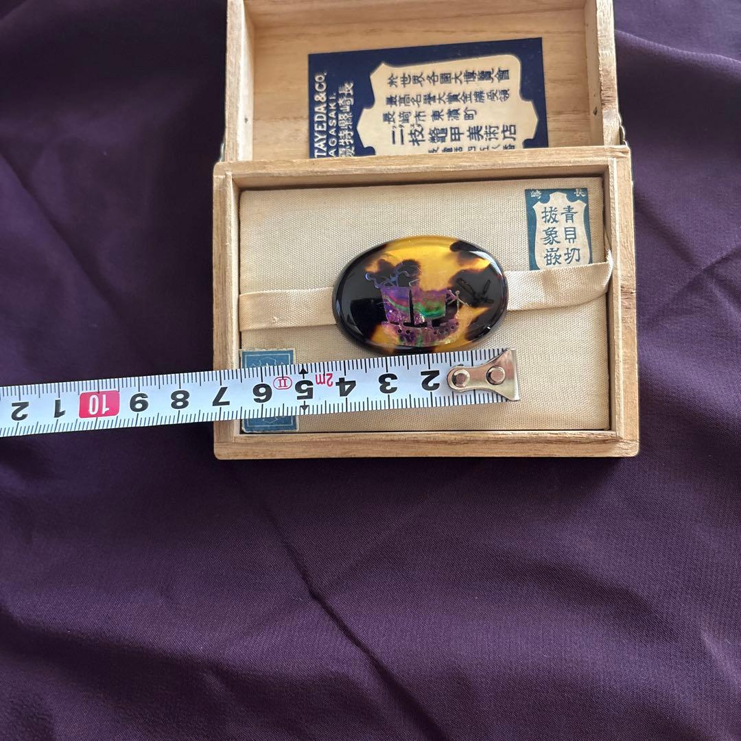 長崎　本鼈甲　新品未使用