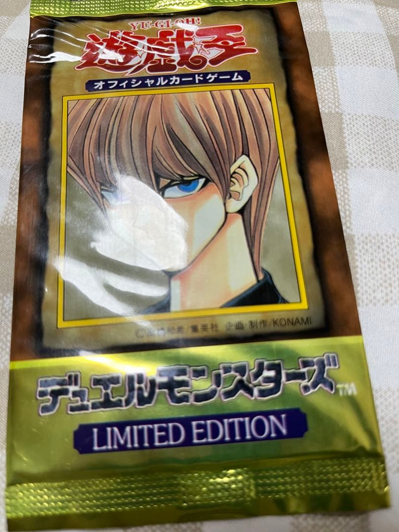 遊戯王　未開封パック　リミテッド　エディション　海馬　初期　絶版　ヤランゾ