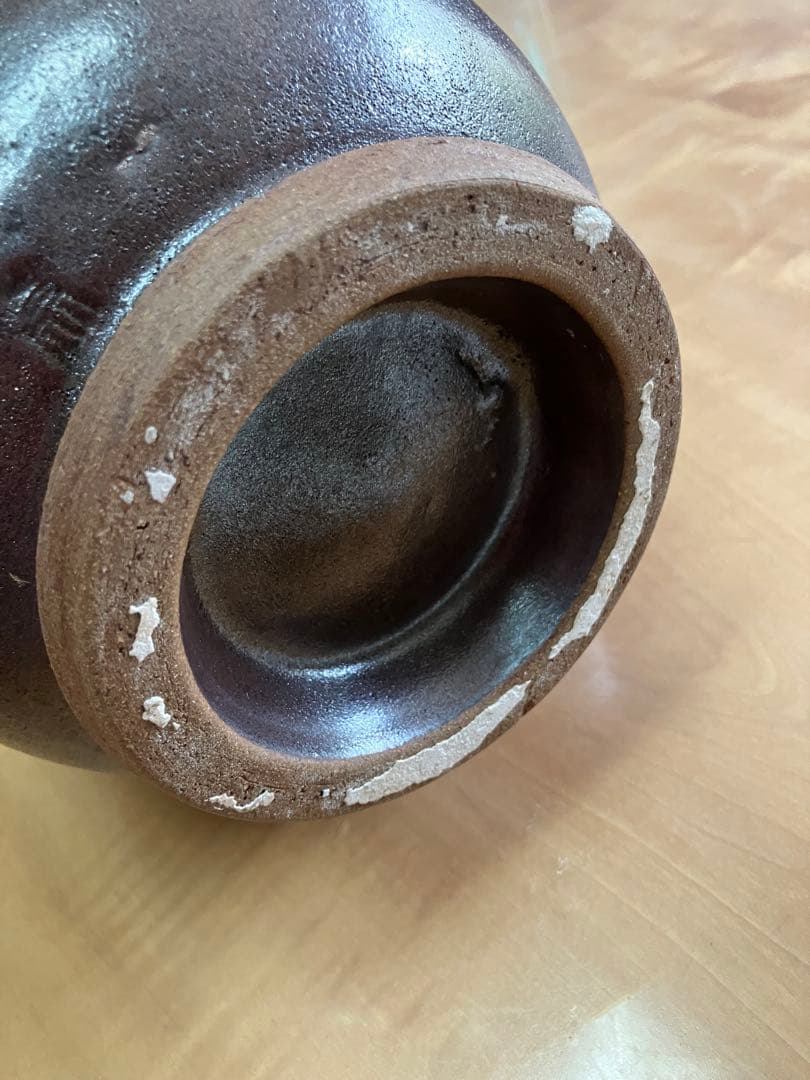 釉薬が美しい花器、美品