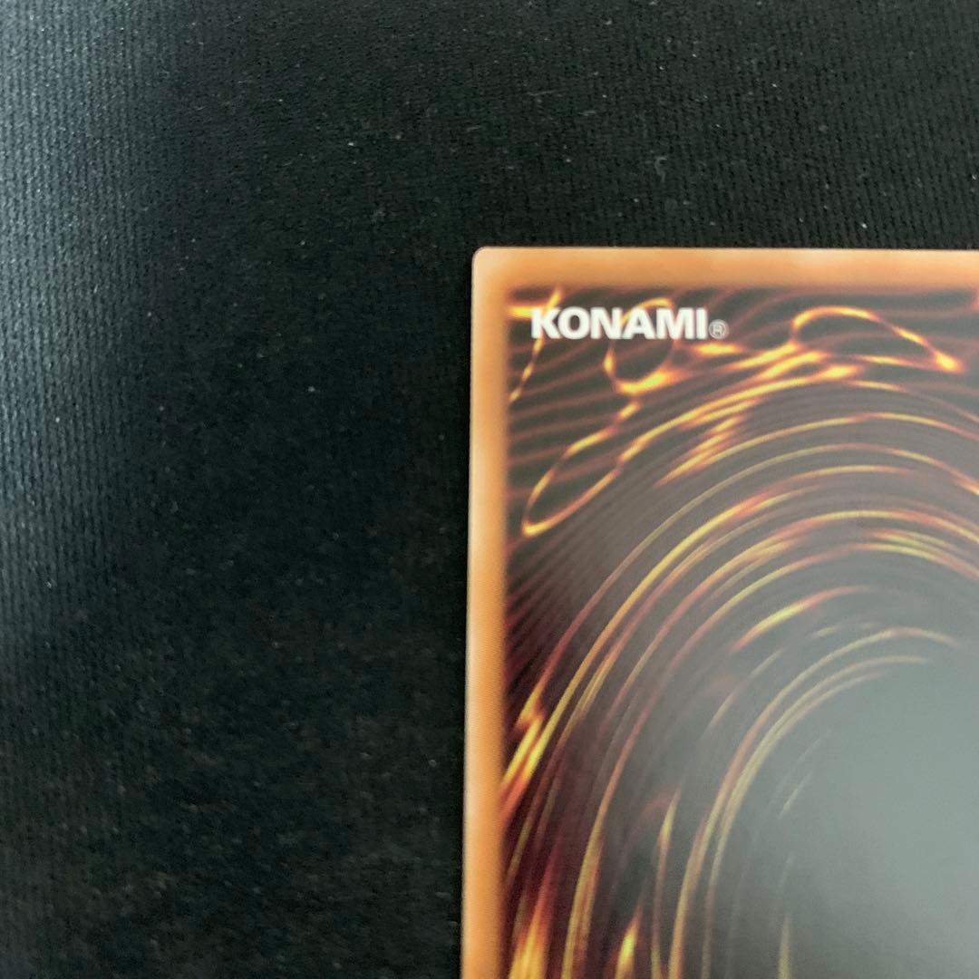 遊戯王　ブラック•マジシャン•ガール　ピンク文字　25th