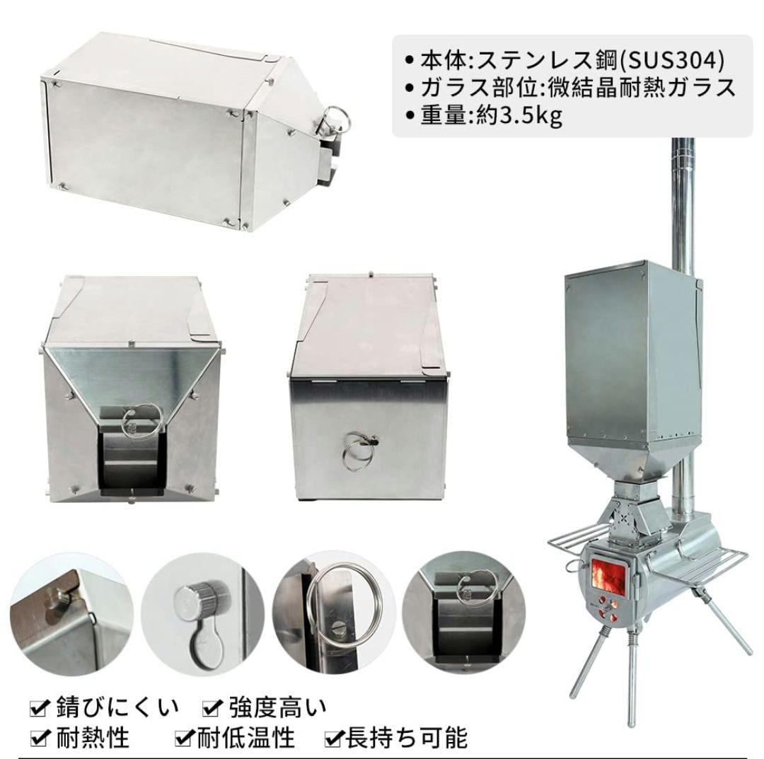 Soomloom KK-STOVE専用燃焼器バーナーK1とペレットタンクセット