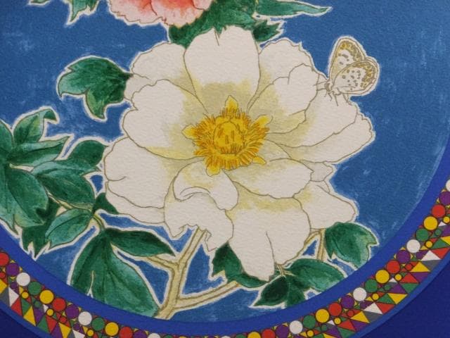 前田常作 直筆サイン『牡丹の図』リトグラフ＆シルクスクリーン シート0829L