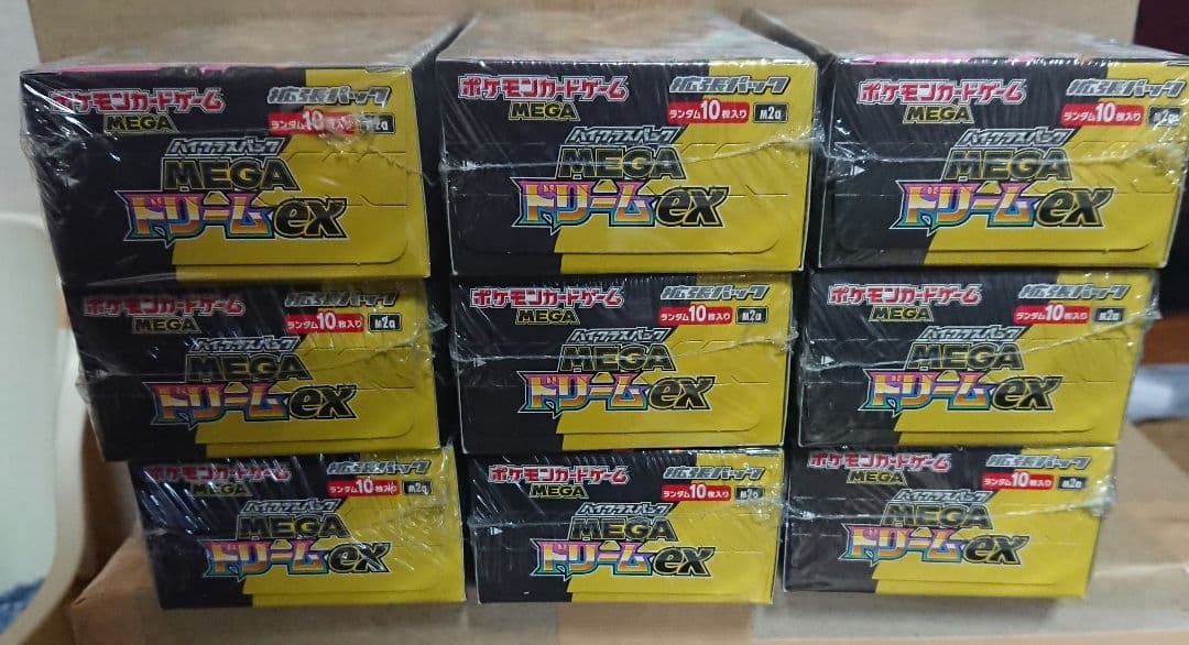 ポケモンカードゲーム メガドリームex 9BOX シュリンク付き 新品
