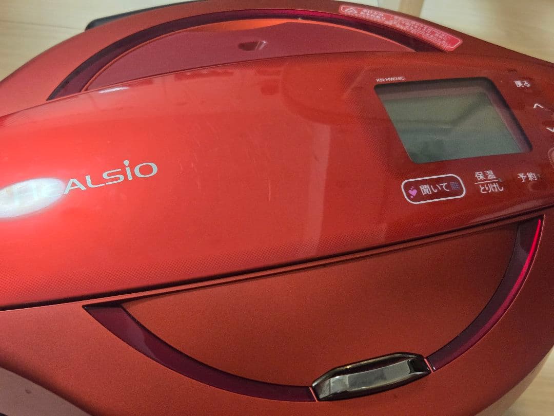 (てぃ様用)SHARP HEALSIO ホットクック KN-HW24C レッド