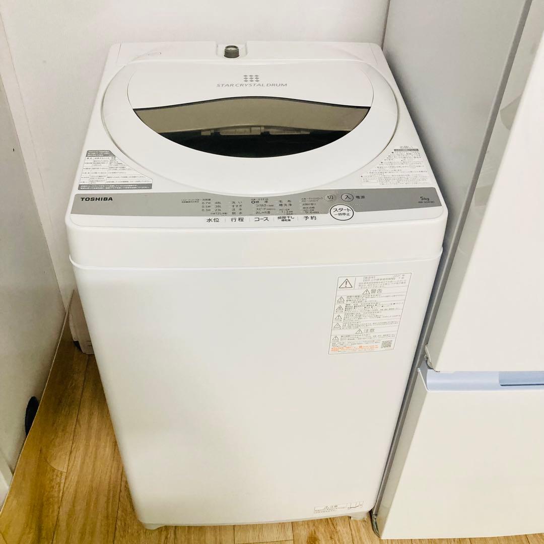 美品高年式有名メーカー一人暮らし家電セット❗️大阪、大阪近郊配送無料