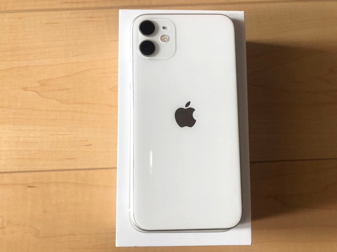 (美品)SIMフリー iPhone11 128GB ホワイト おまけ付
