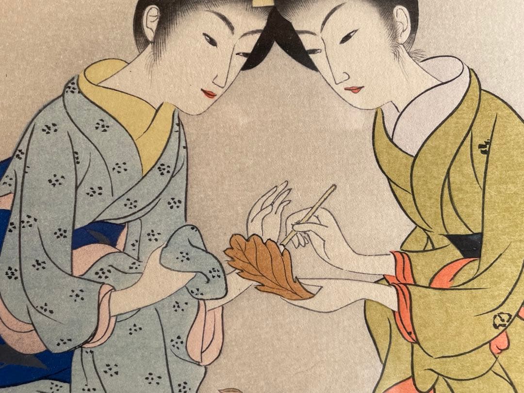 小村雪岱の見立寒山拾得　版画（エスタンプ）