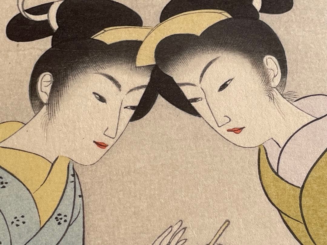 小村雪岱の見立寒山拾得　版画（エスタンプ）