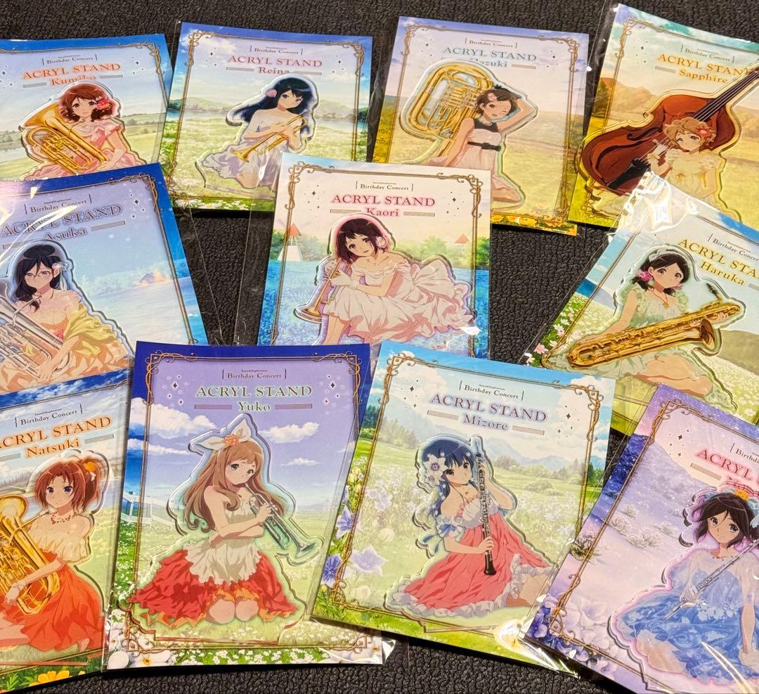 響け!ユーフォニアム バースデーアクリルスタンド 11種コンプ【希少品コンプ】