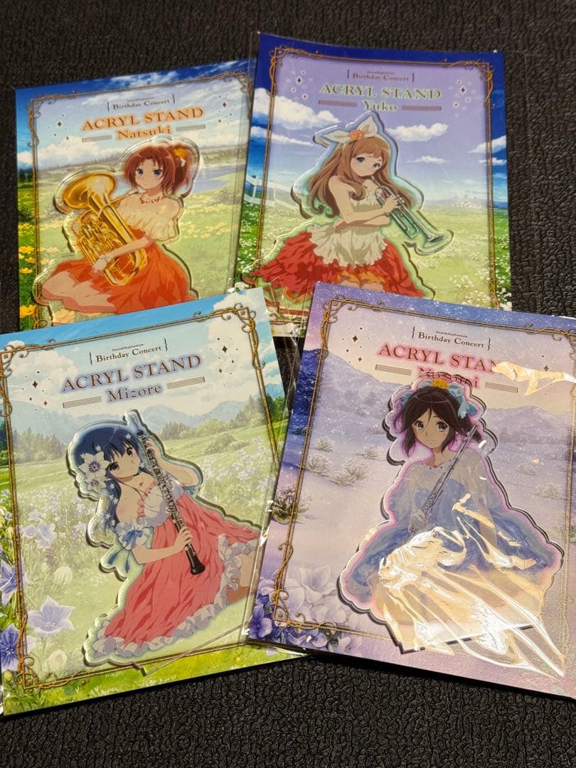 響け!ユーフォニアム バースデーアクリルスタンド 11種コンプ【希少品コンプ】