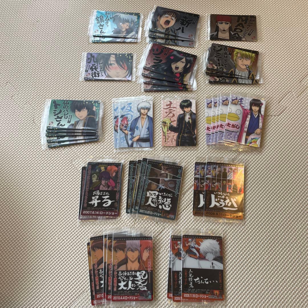 銀魂カードウエハース　まとめ売り 215枚