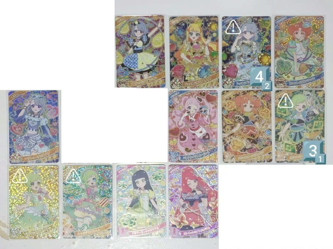 ひみつのアイプリ　アイプリカード　まとめ売り