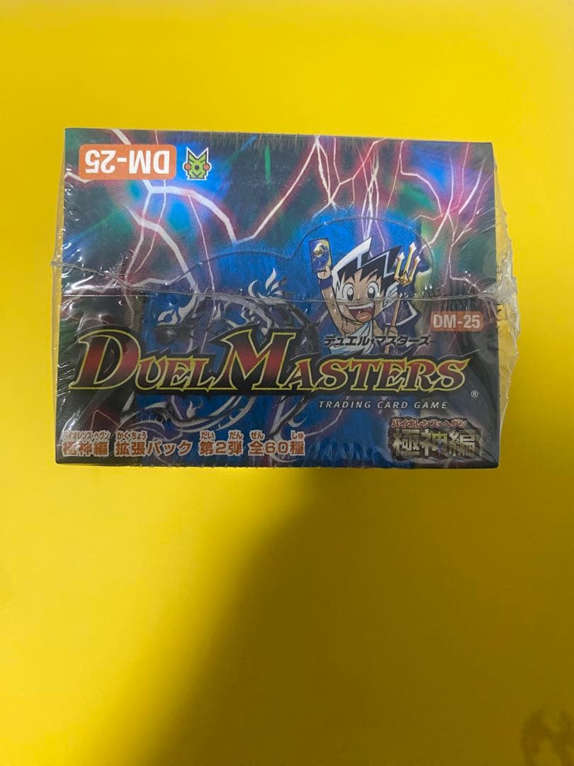 デュエマDM-25 極神編　人造神の創造　バイオレンスクリエイター　未開封BOX